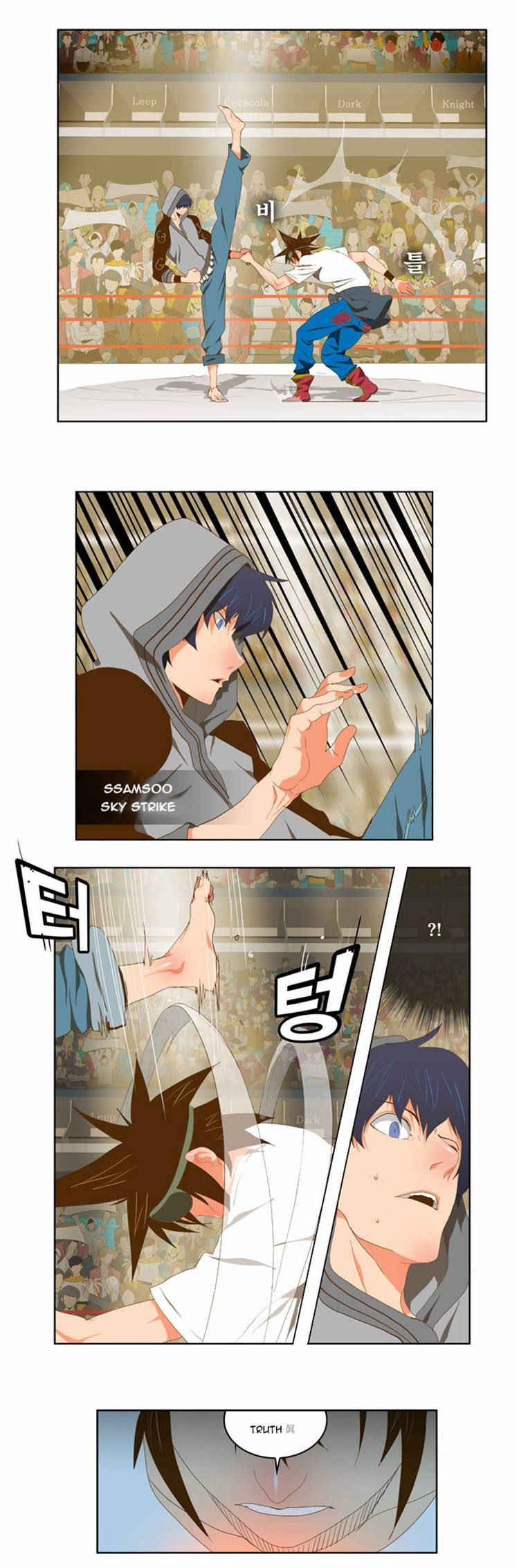 Read The God of High School Manga Online