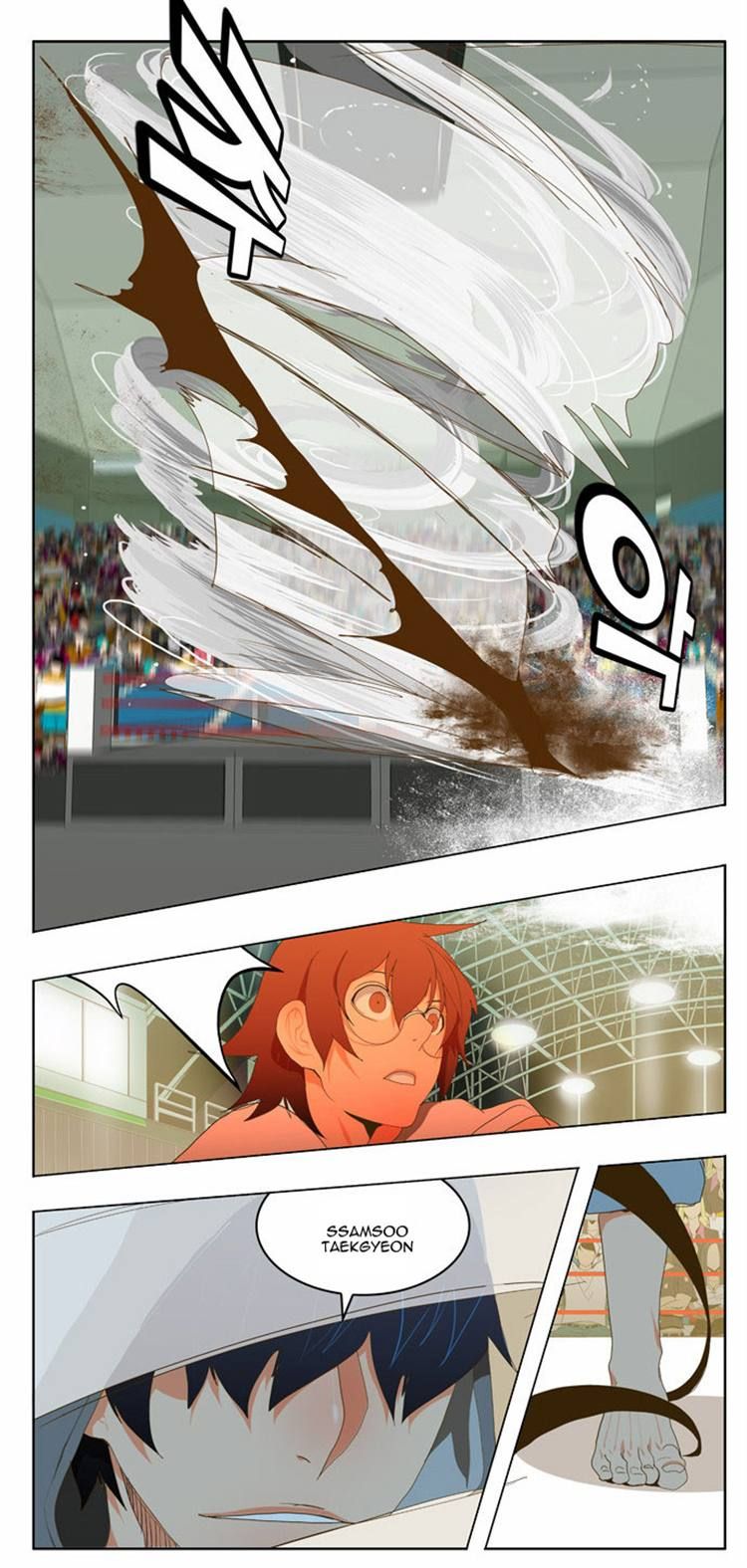 Read The God of High School Manga Online