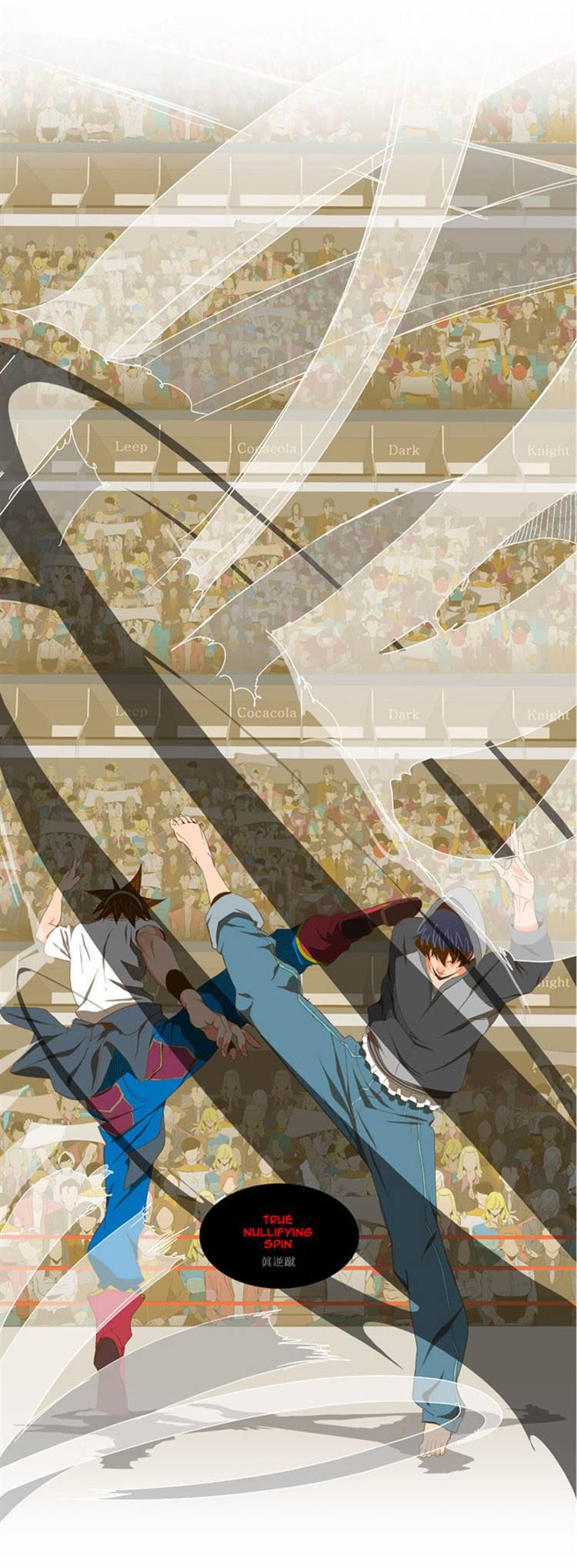 Read The God of High School Manga Online