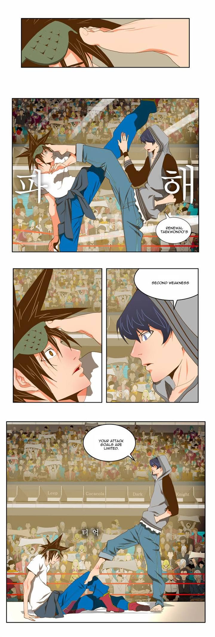 Read The God of High School Manga Online