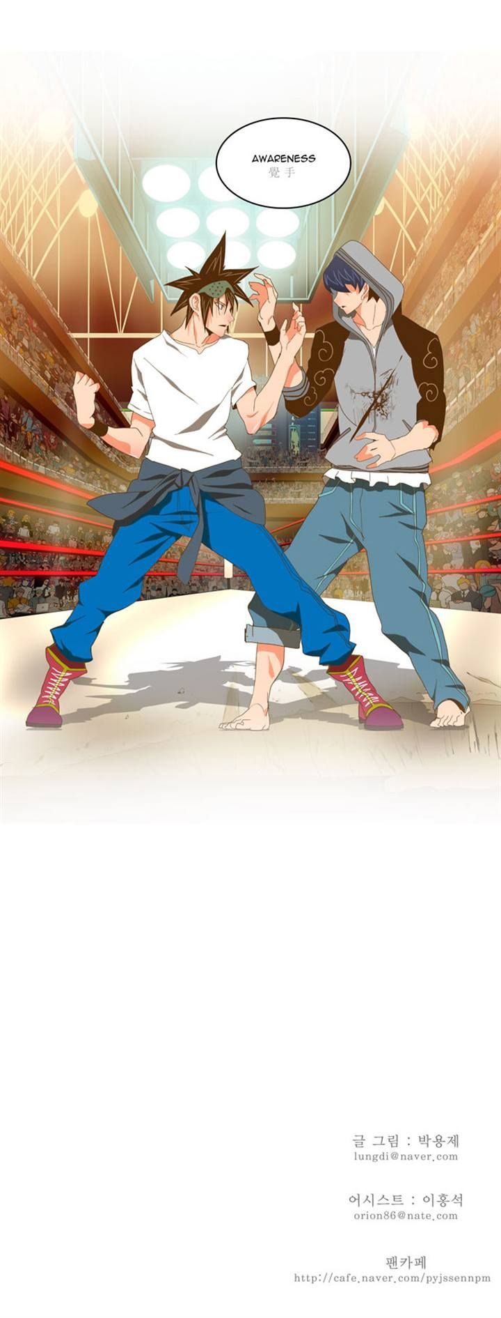 Read The God of High School Manga Online