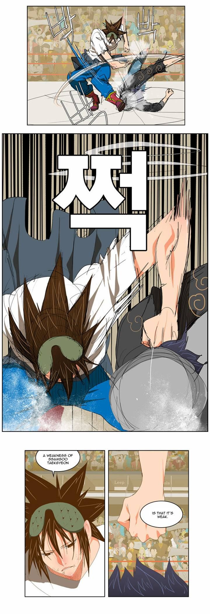 Read The God of High School Manga Online