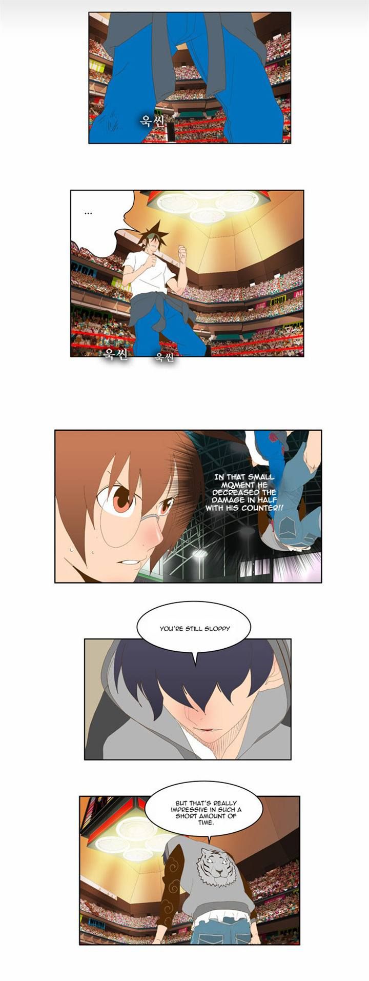 Read The God of High School Manga Online