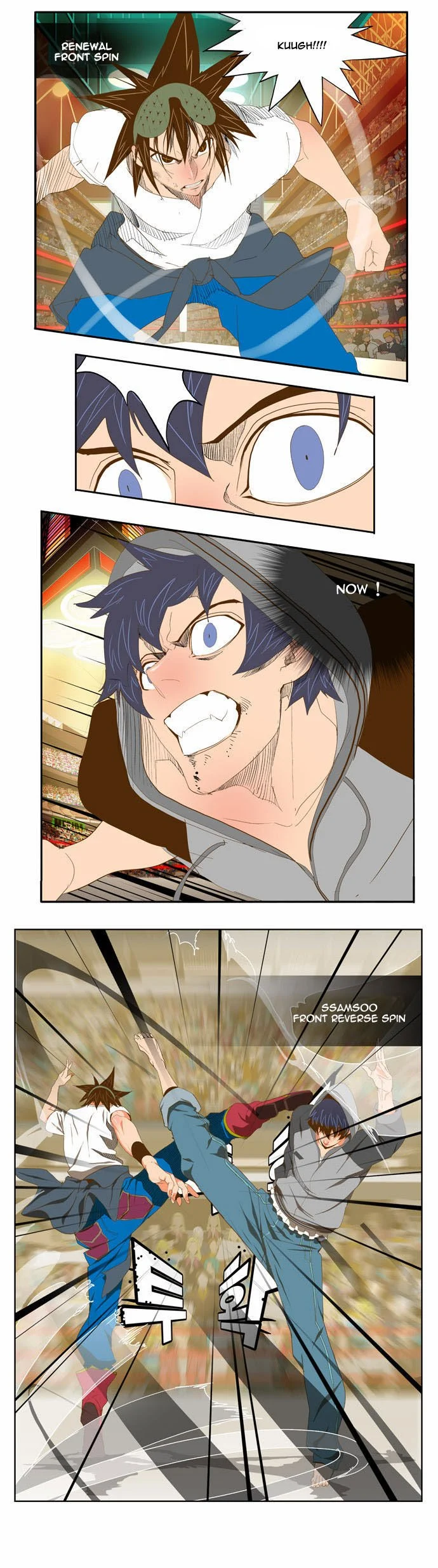 Read The God of High School Manga Online