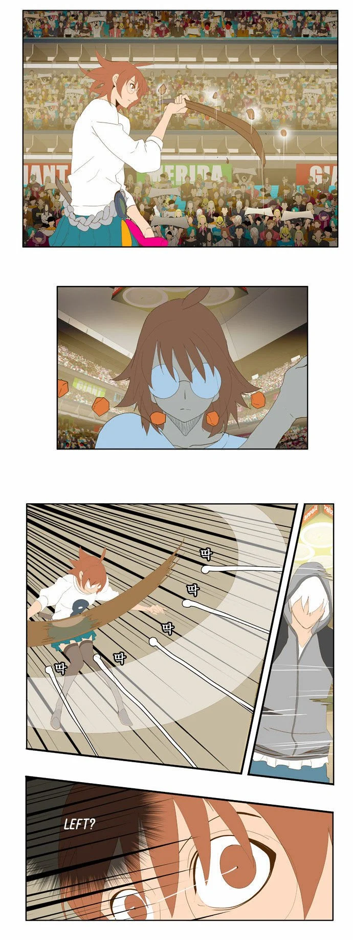 Read The God of High School Manga Online