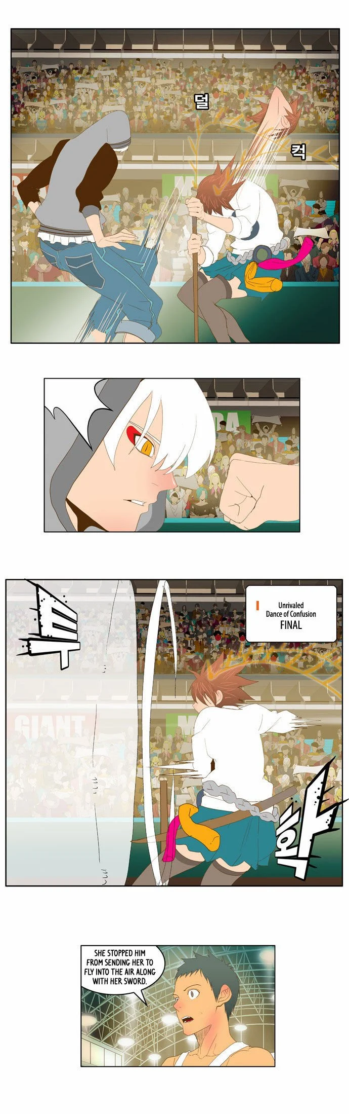 Read The God of High School Manga Online