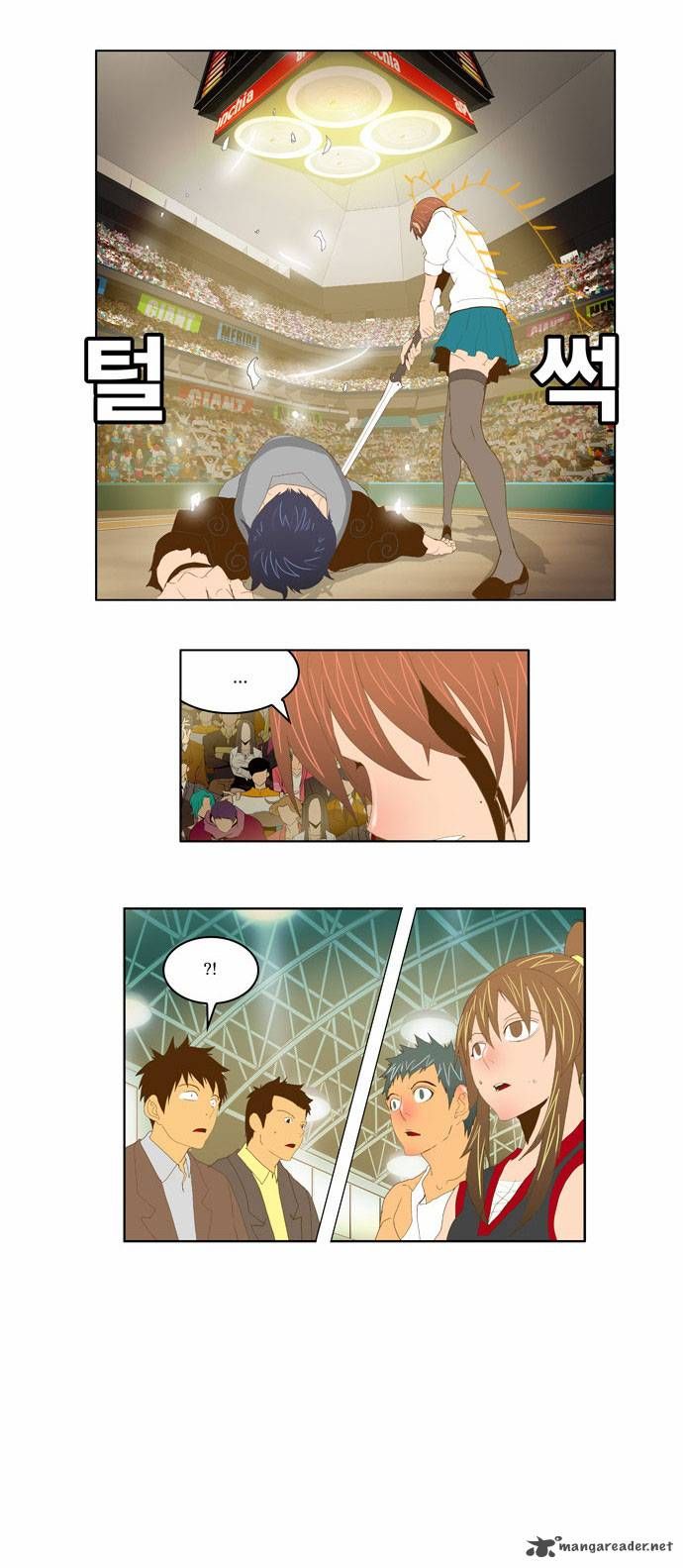 Read The God of High School Manga Online
