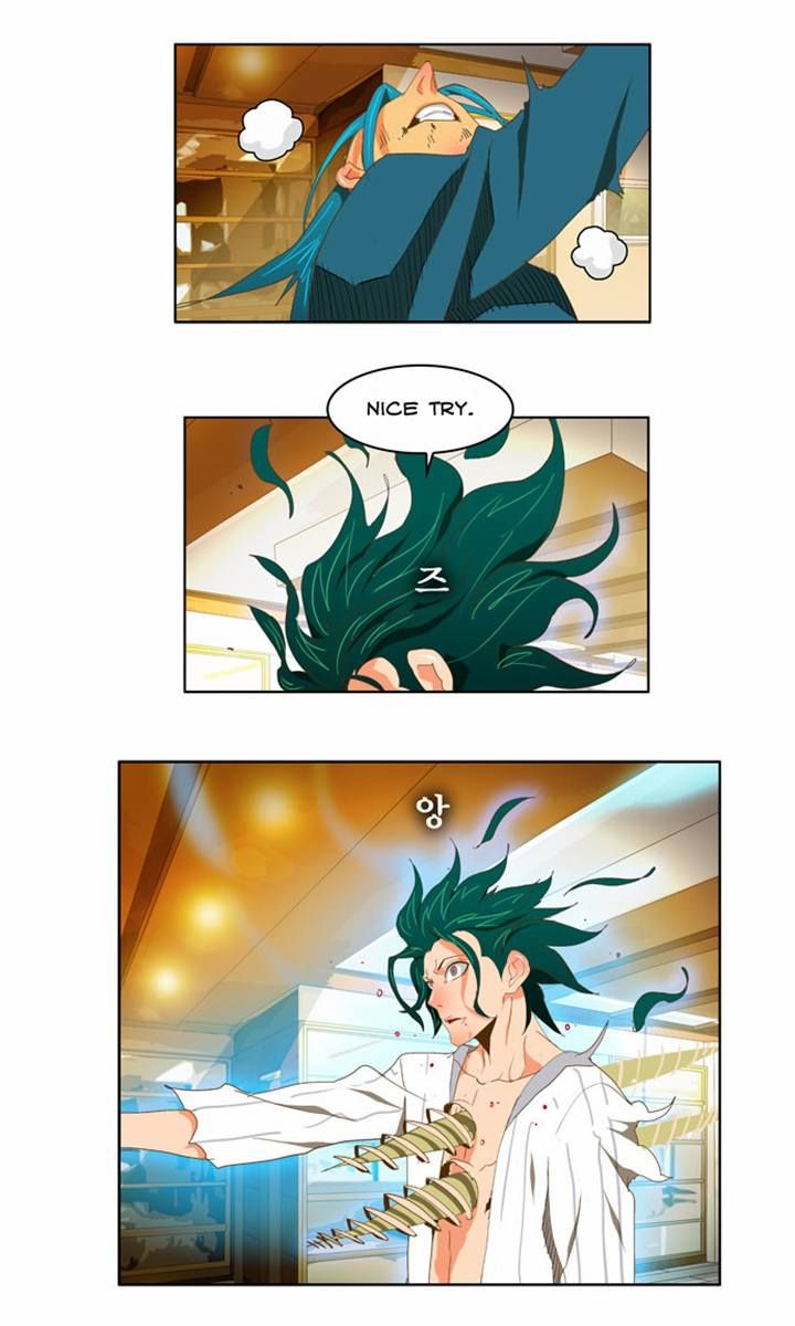 Read The God of High School Manga Online