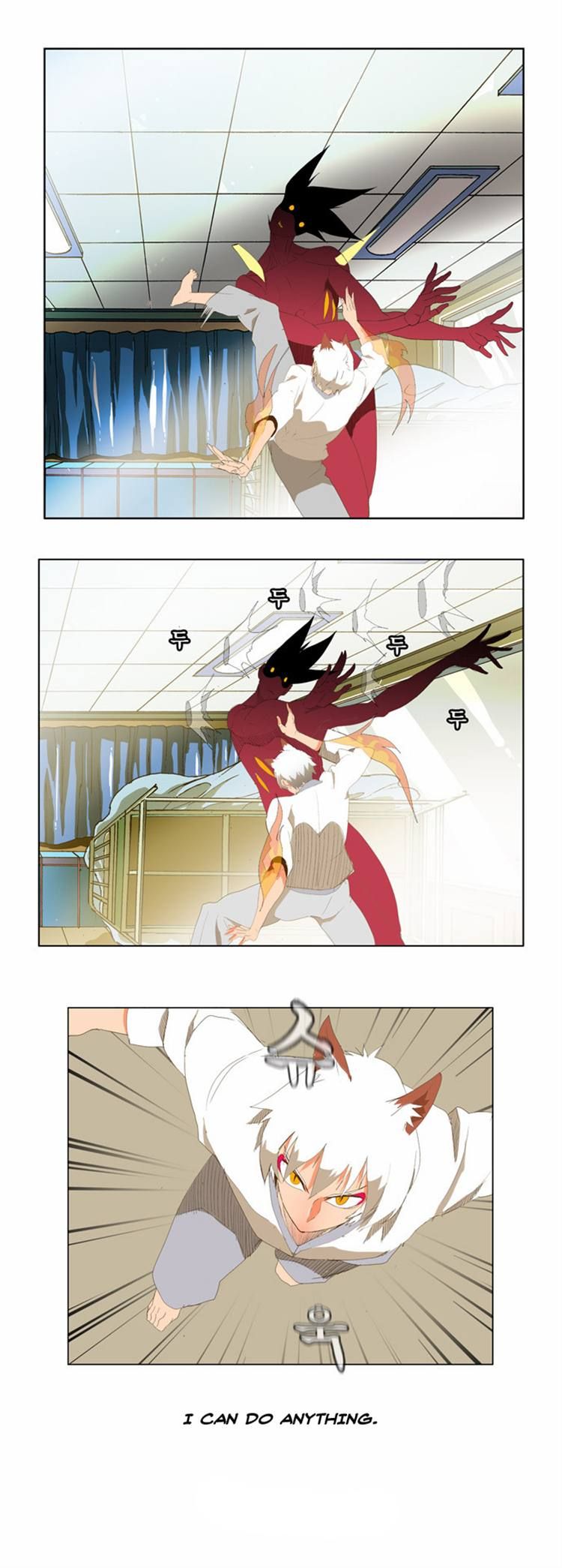Read The God of High School Manga Online