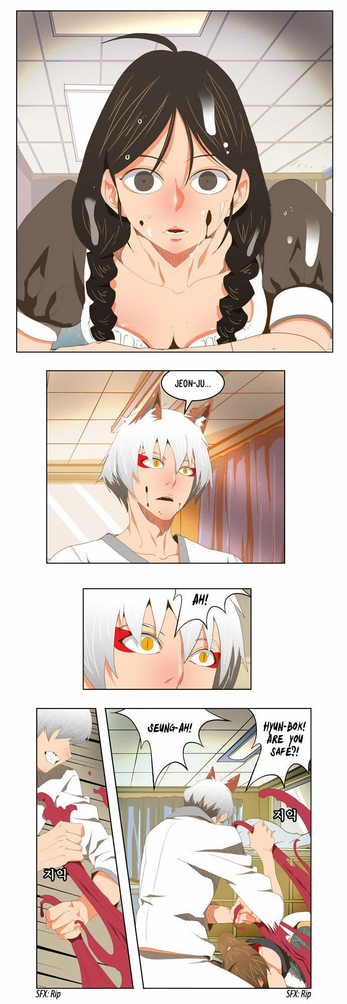 Read The God of High School Manga Online