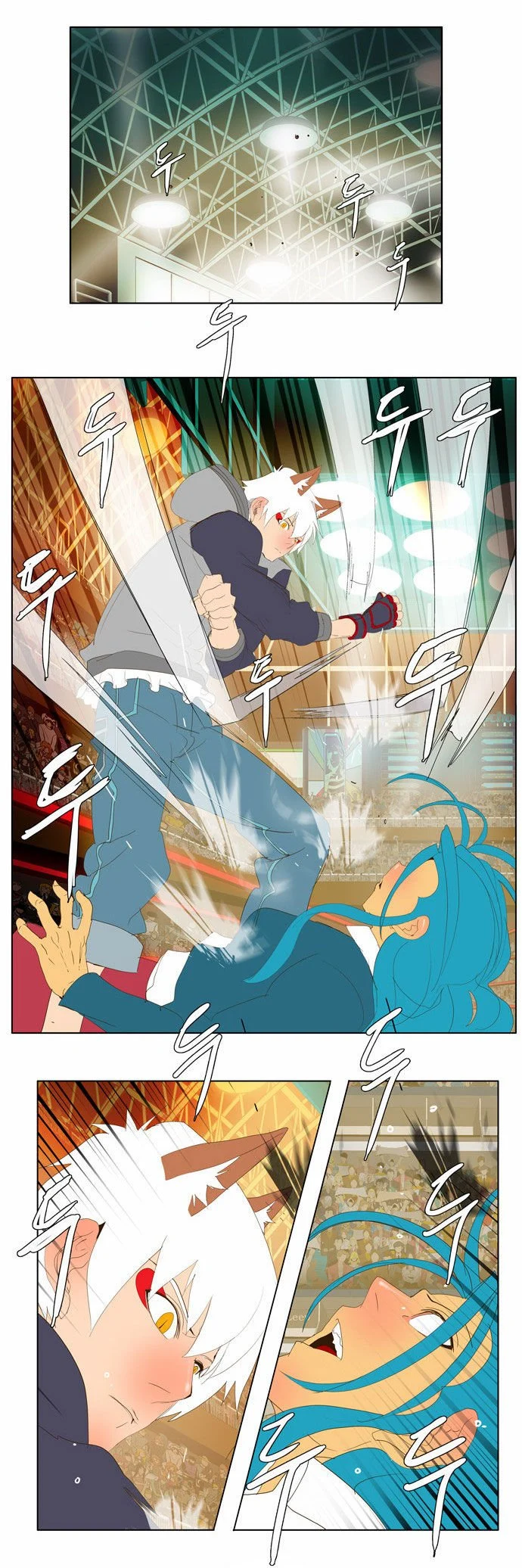 Read The God of High School Manga Online