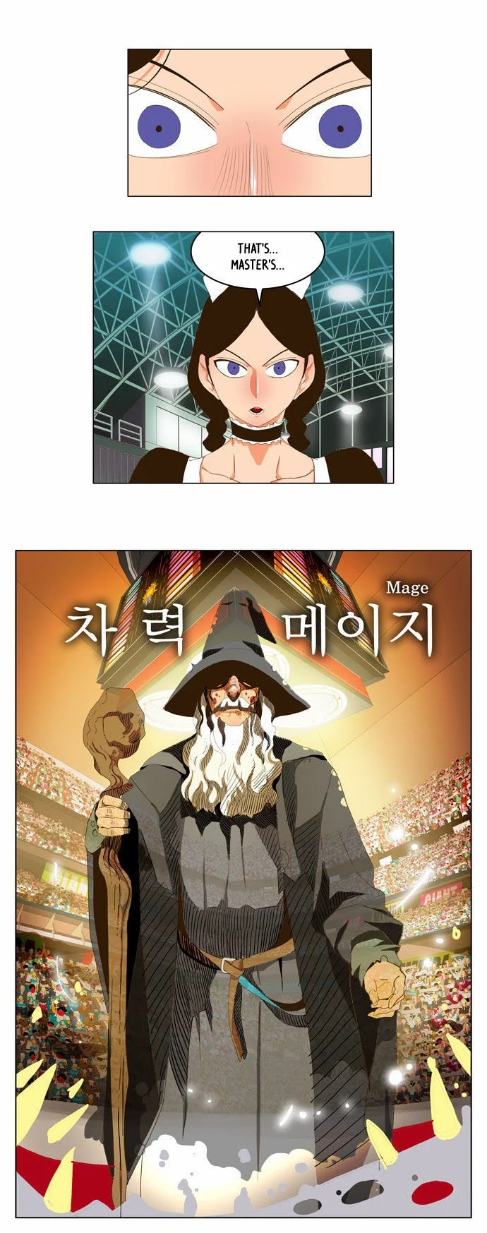 Read The God of High School Manga Online