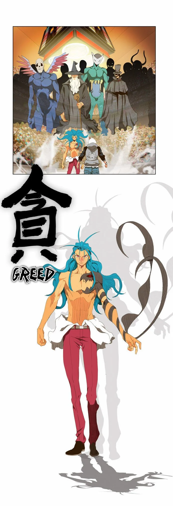 Read The God of High School Manga Online