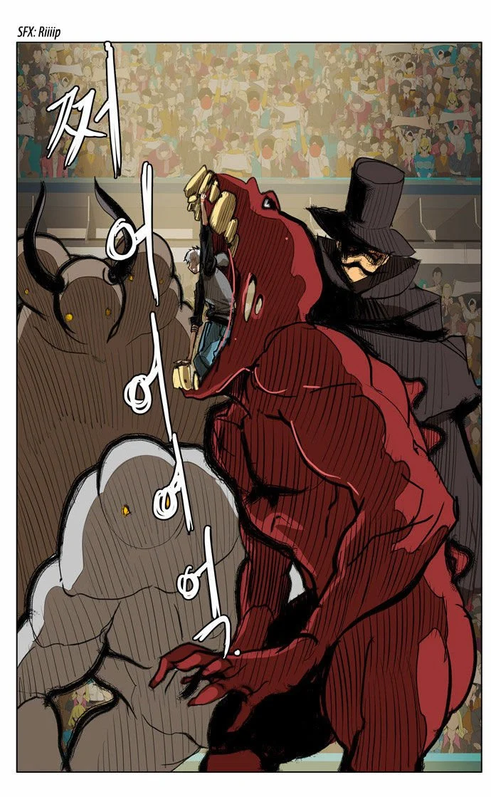 Read The God of High School Manga Online