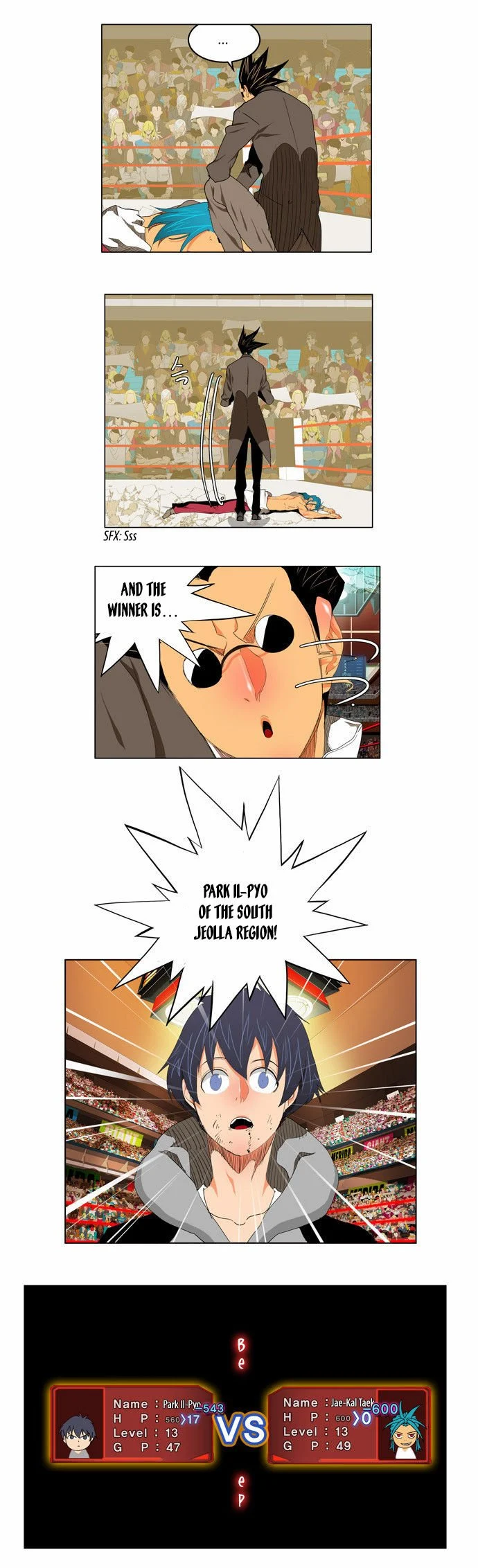 Read The God of High School Manga Online