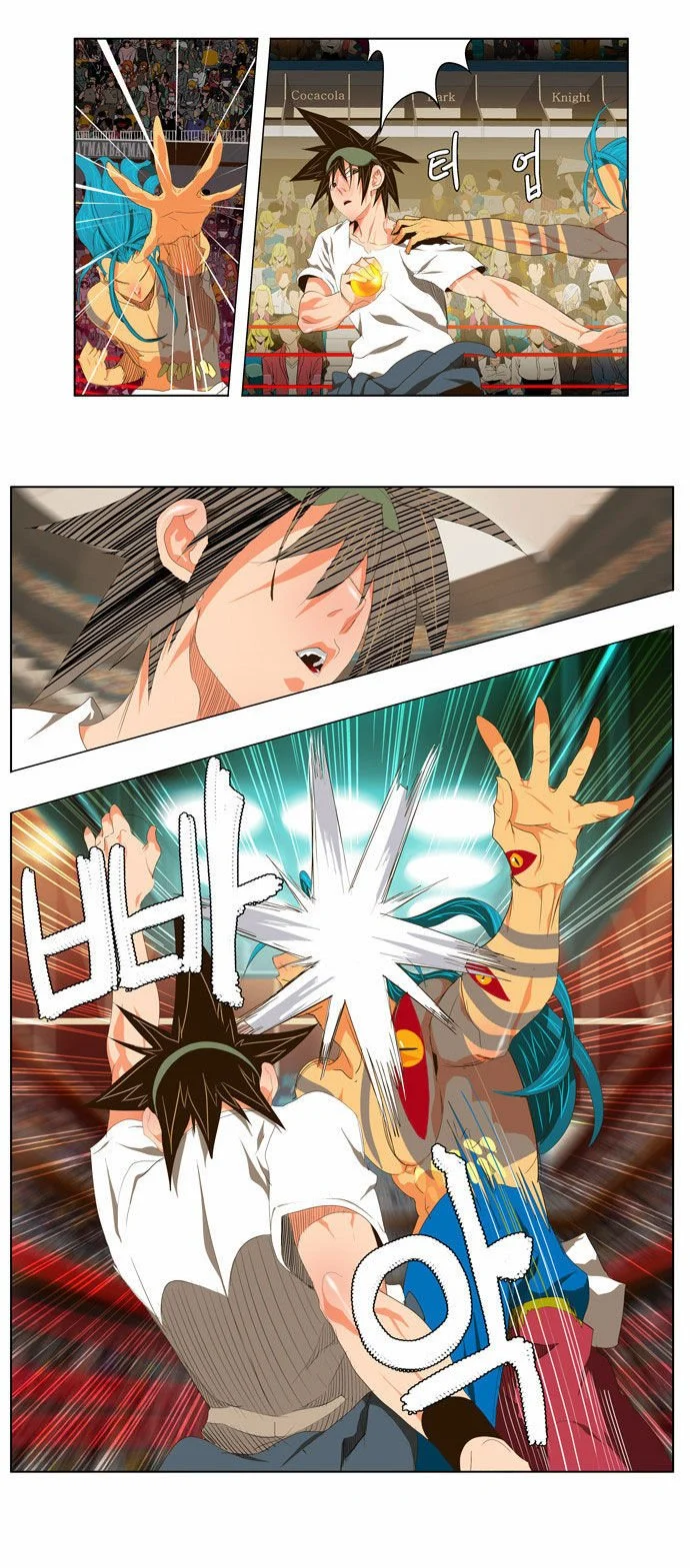 Read The God of High School Manga Online