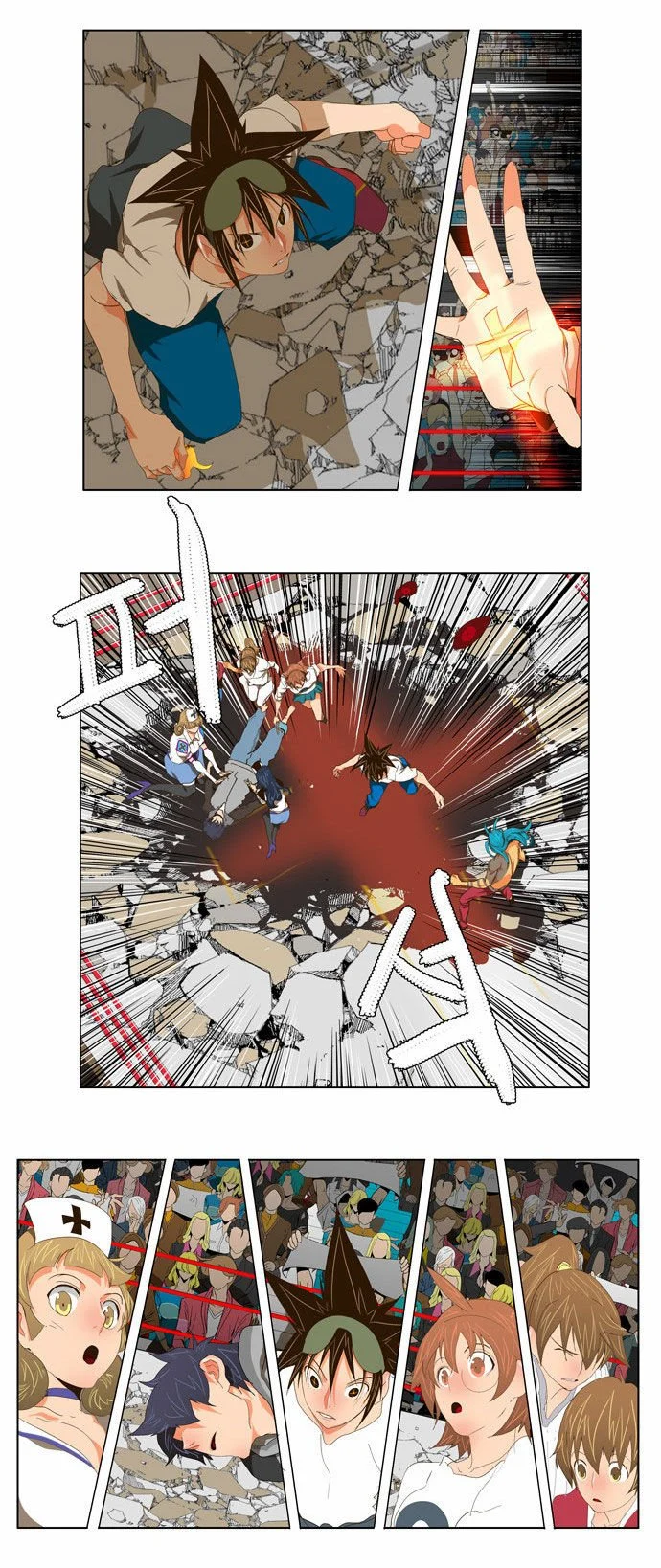 Read The God of High School Manga Online
