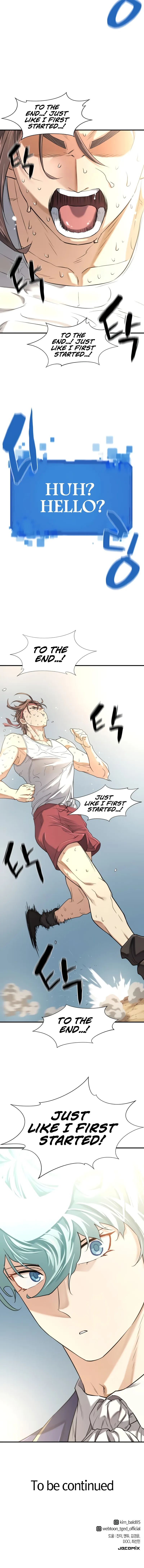 Read The Greatest Estate Developer Manga Online