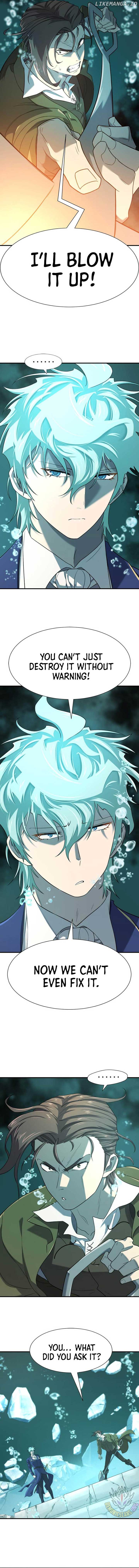 Read The Greatest Estate Developer Manga Online