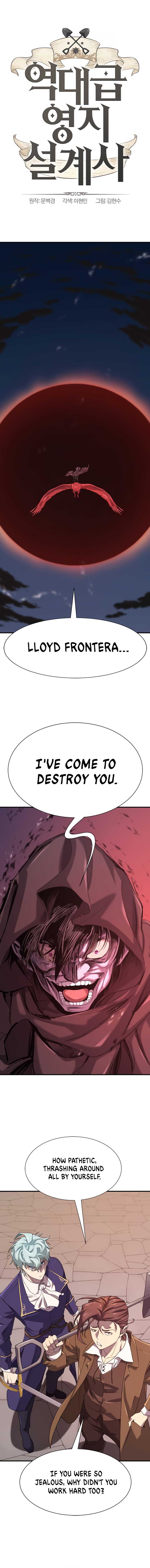 Read The Greatest Estate Developer Manga Online