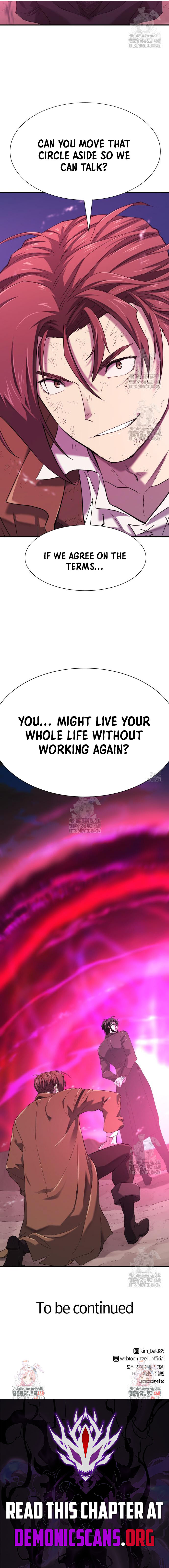 Read The Greatest Estate Developer Manga Online