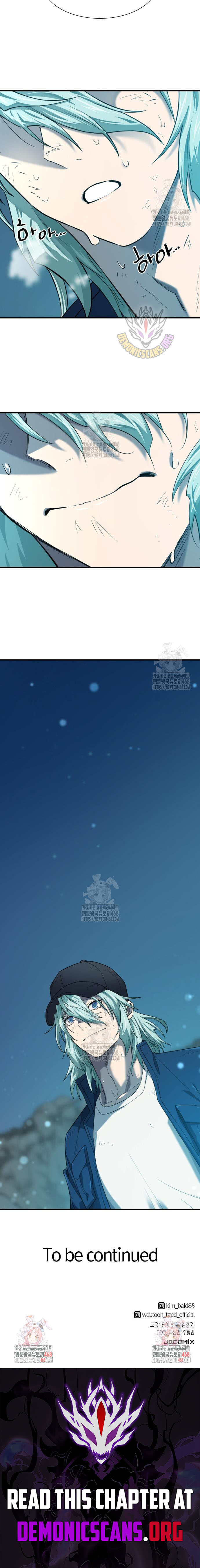 Read The Greatest Estate Developer Manga Online