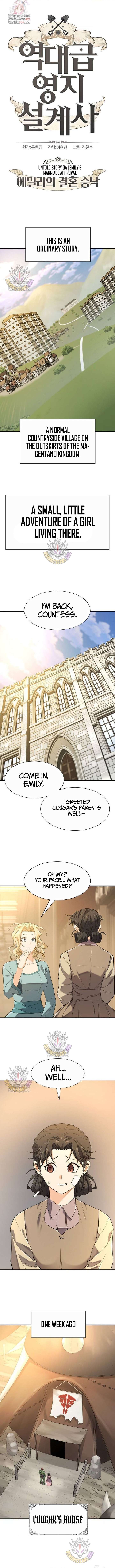 Read The Greatest Estate Developer Manga Online