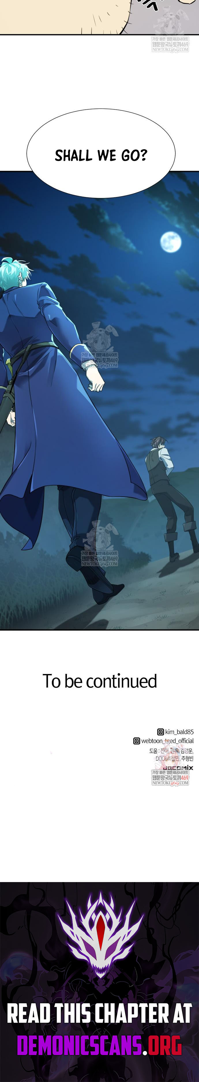 Read The Greatest Estate Developer Manga Online