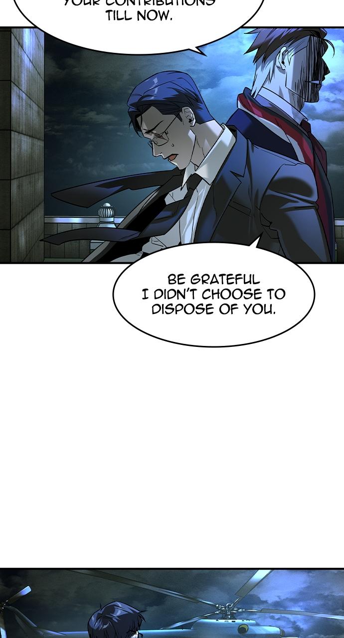 Read The Heir Manga Online
