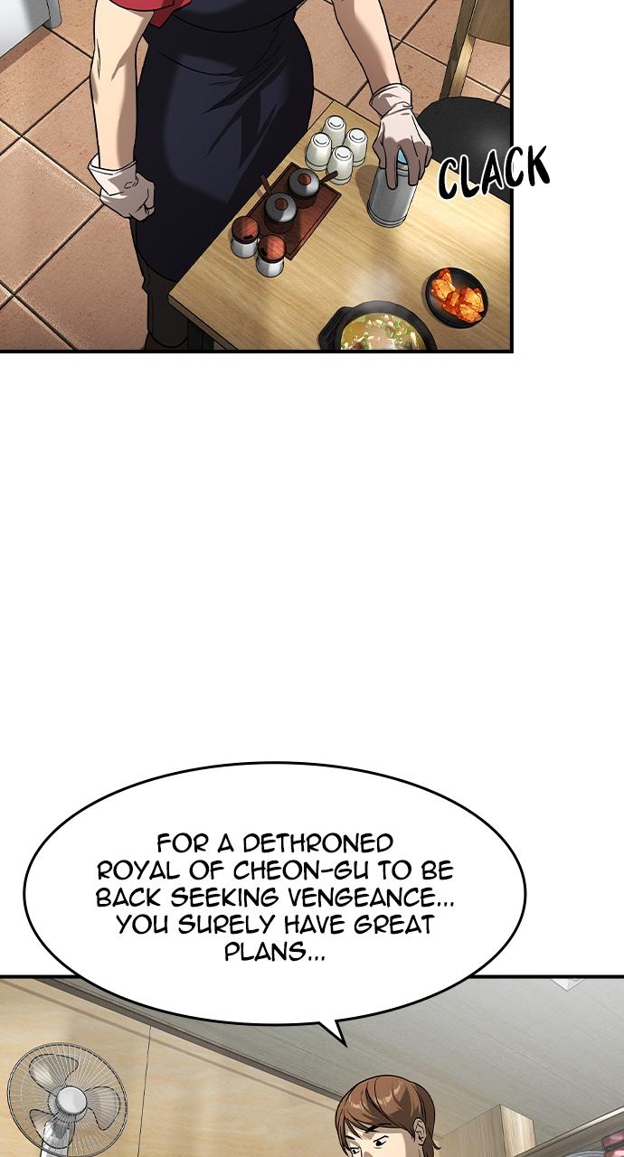 Read The Heir Manga Online