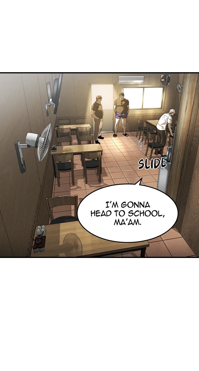 Read The Heir Manga Online