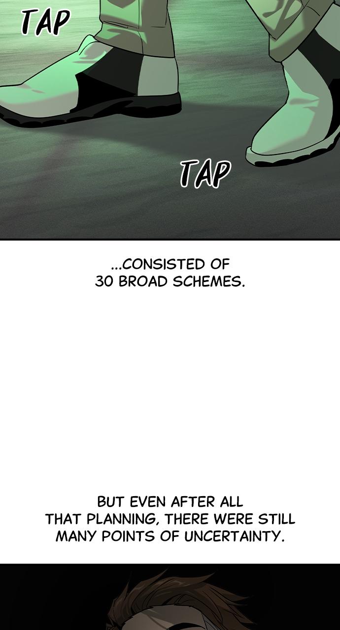 Read The Heir Manga Online