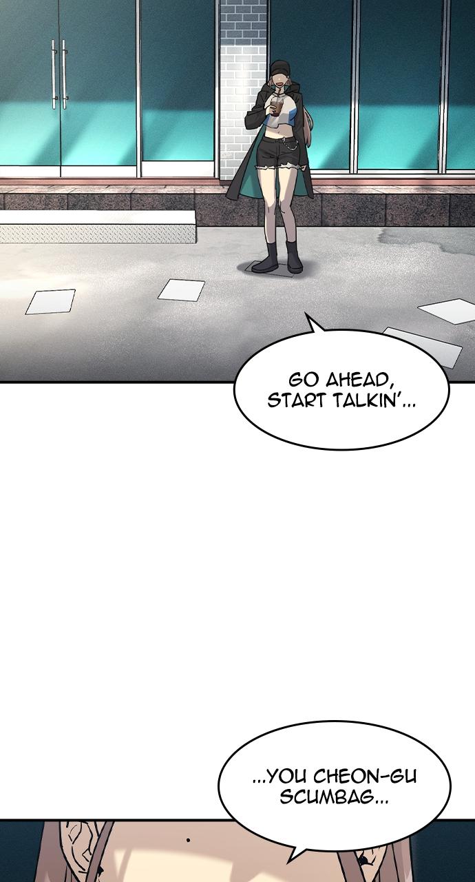 Read The Heir Manga Online