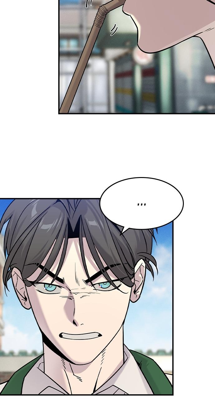 Read The Heir Manga Online
