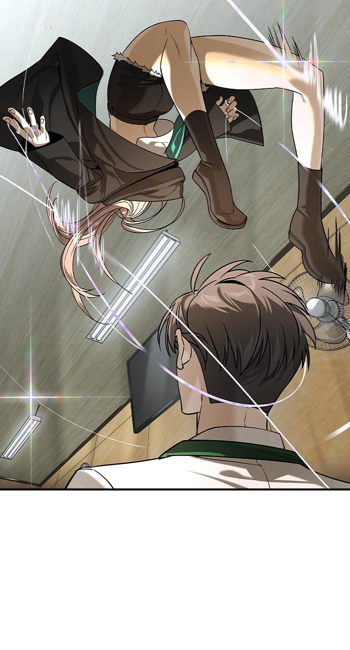Read The Heir Manga Online
