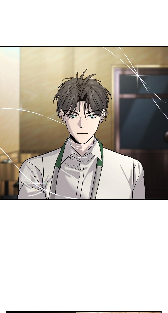 Read The Heir Manga Online