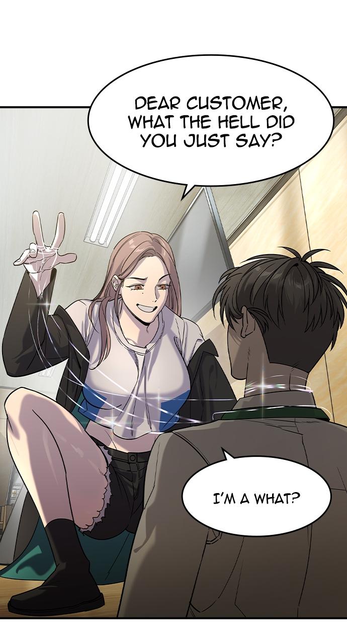 Read The Heir Manga Online