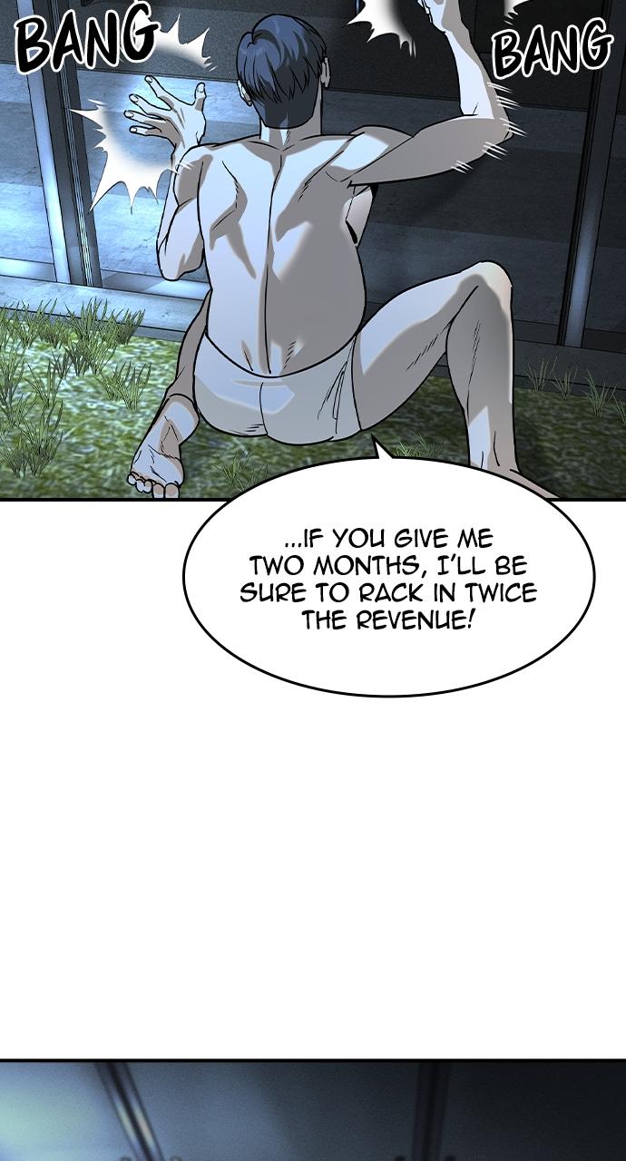 Read The Heir Manga Online