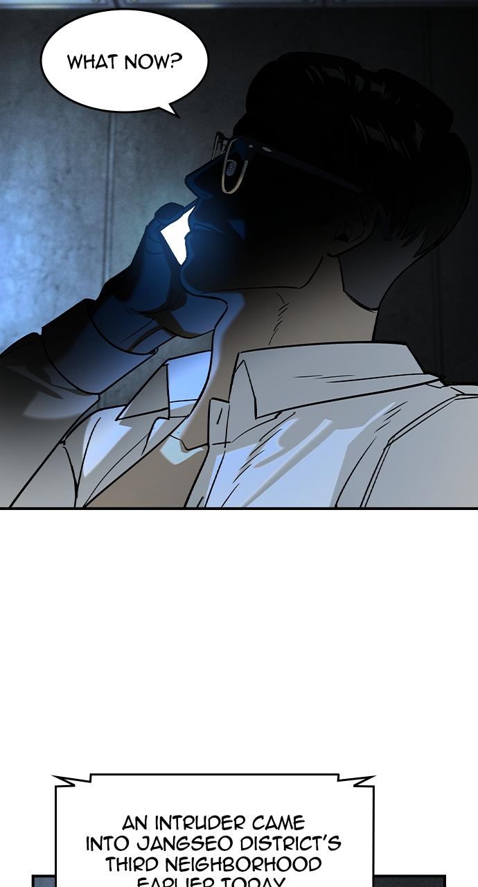 Read The Heir Manga Online