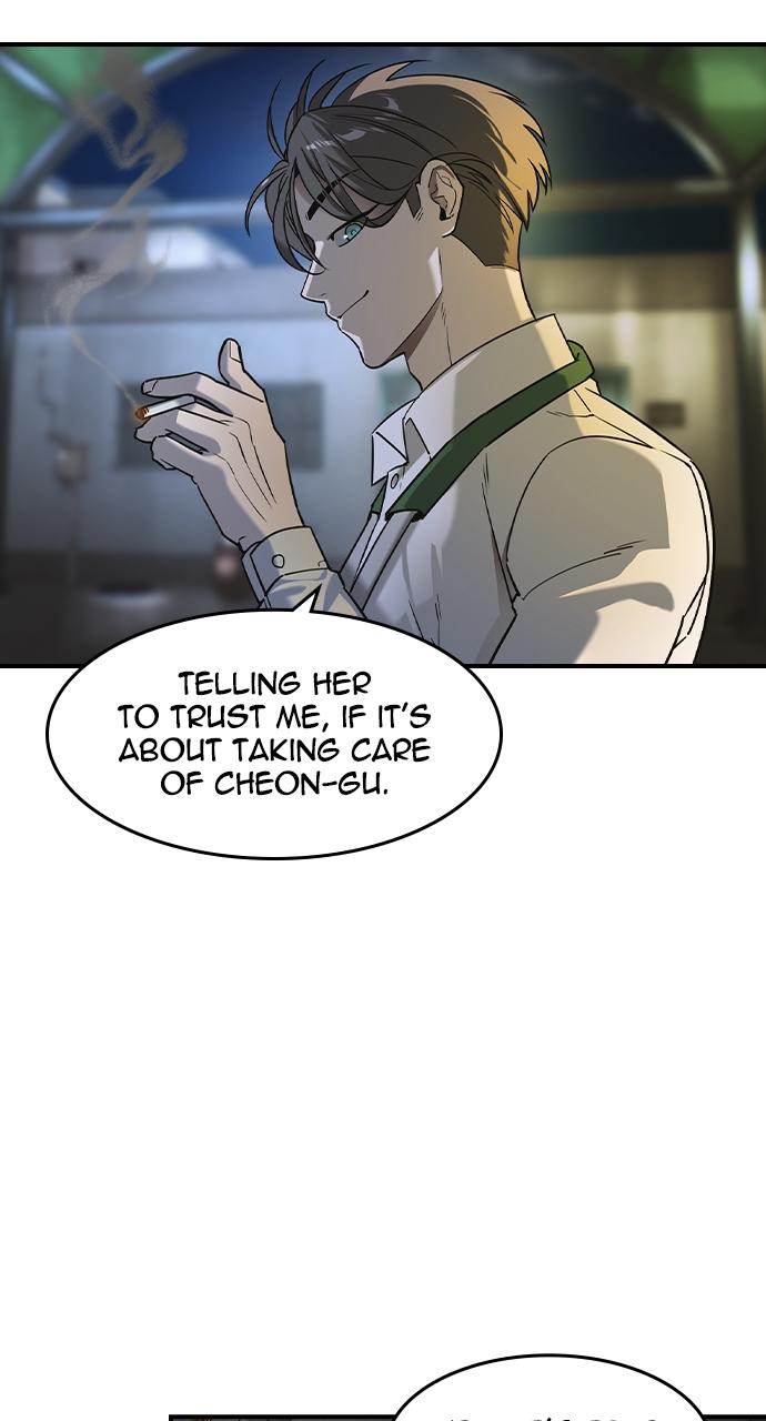 Read The Heir Manga Online