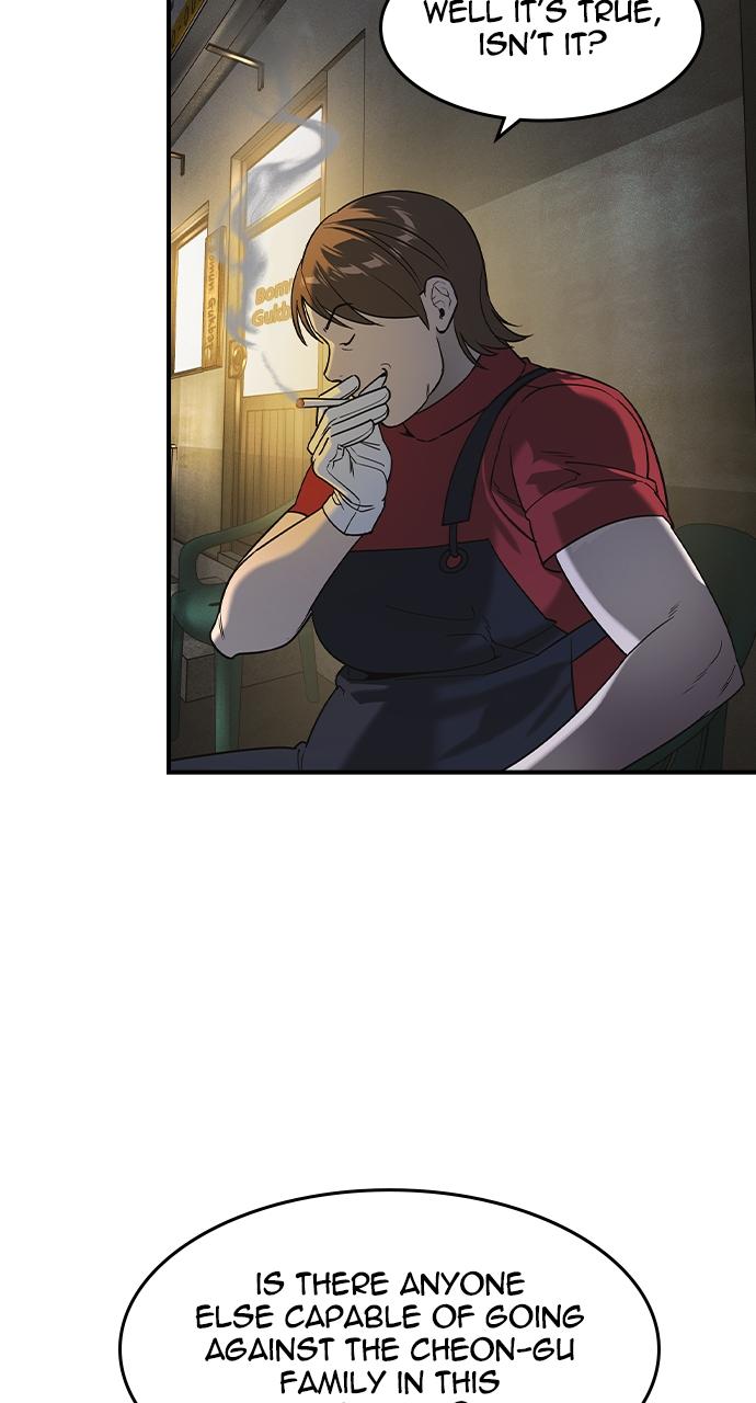Read The Heir Manga Online