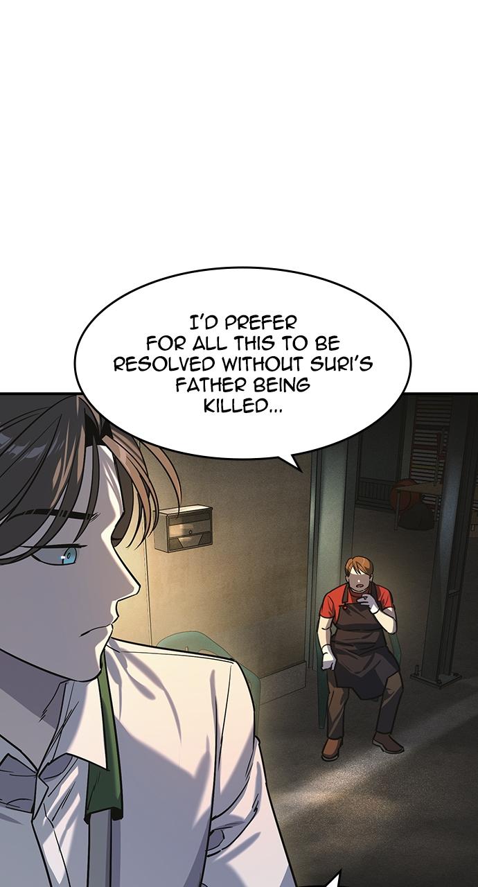 Read The Heir Manga Online