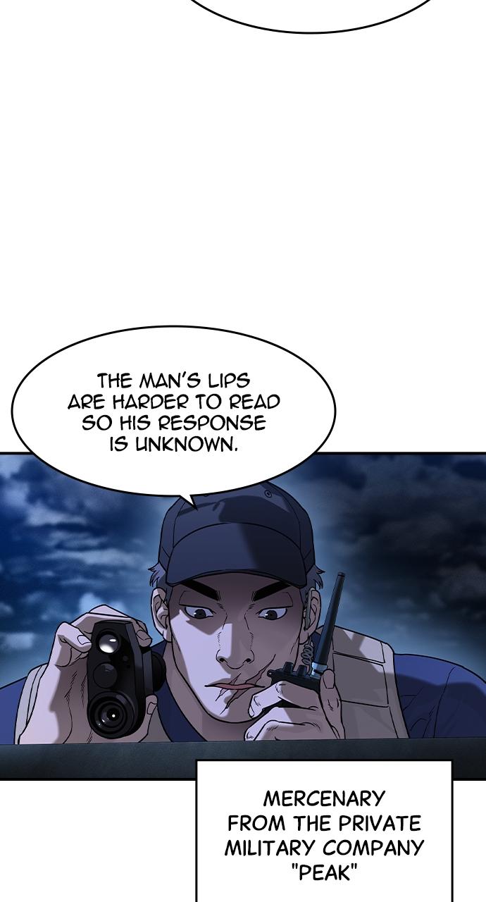 Read The Heir Manga Online