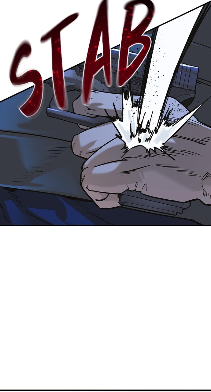 Read The Heir Manga Online