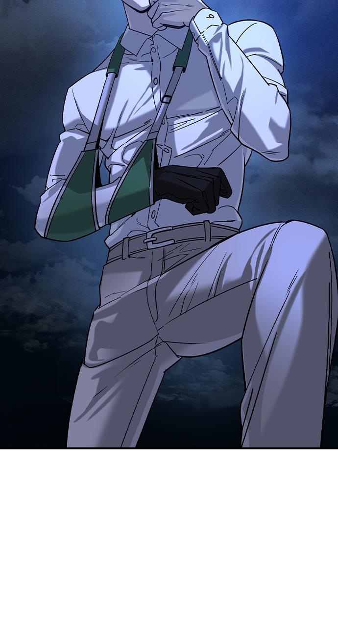 Read The Heir Manga Online