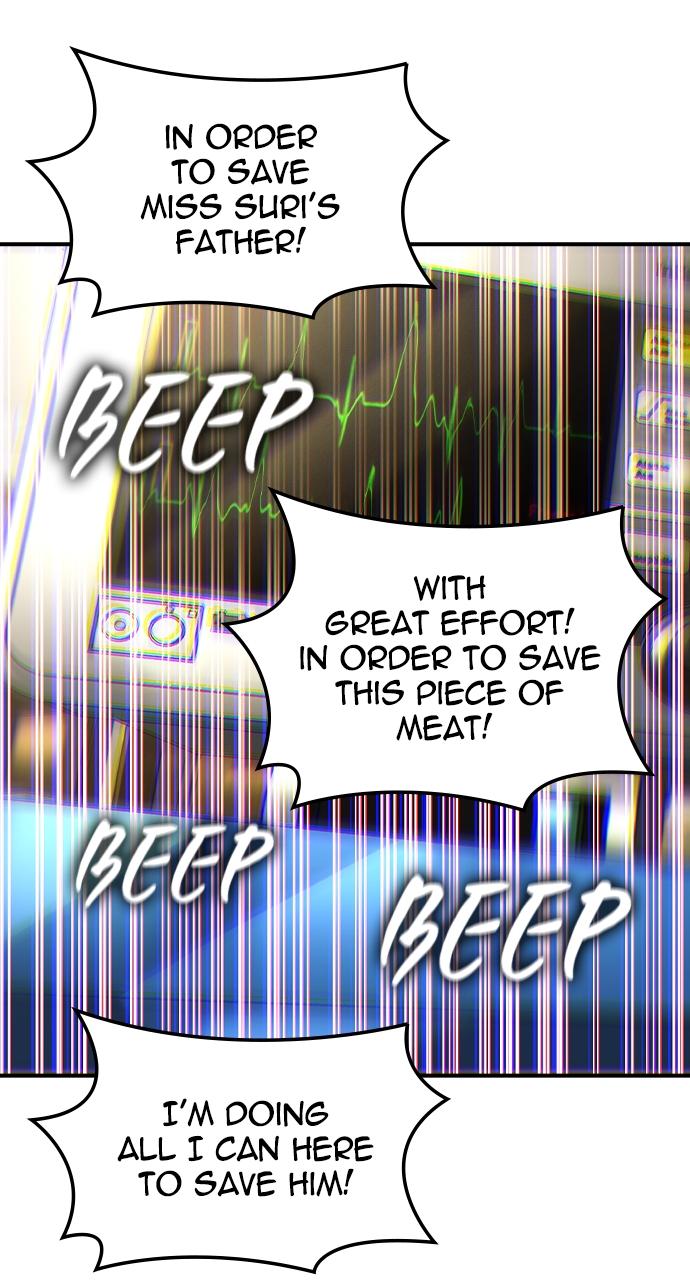 Read The Heir Manga Online