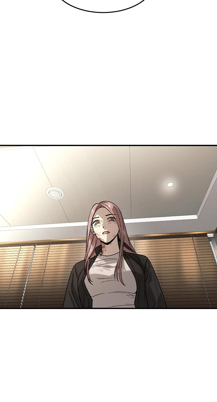Read The Heir Manga Online