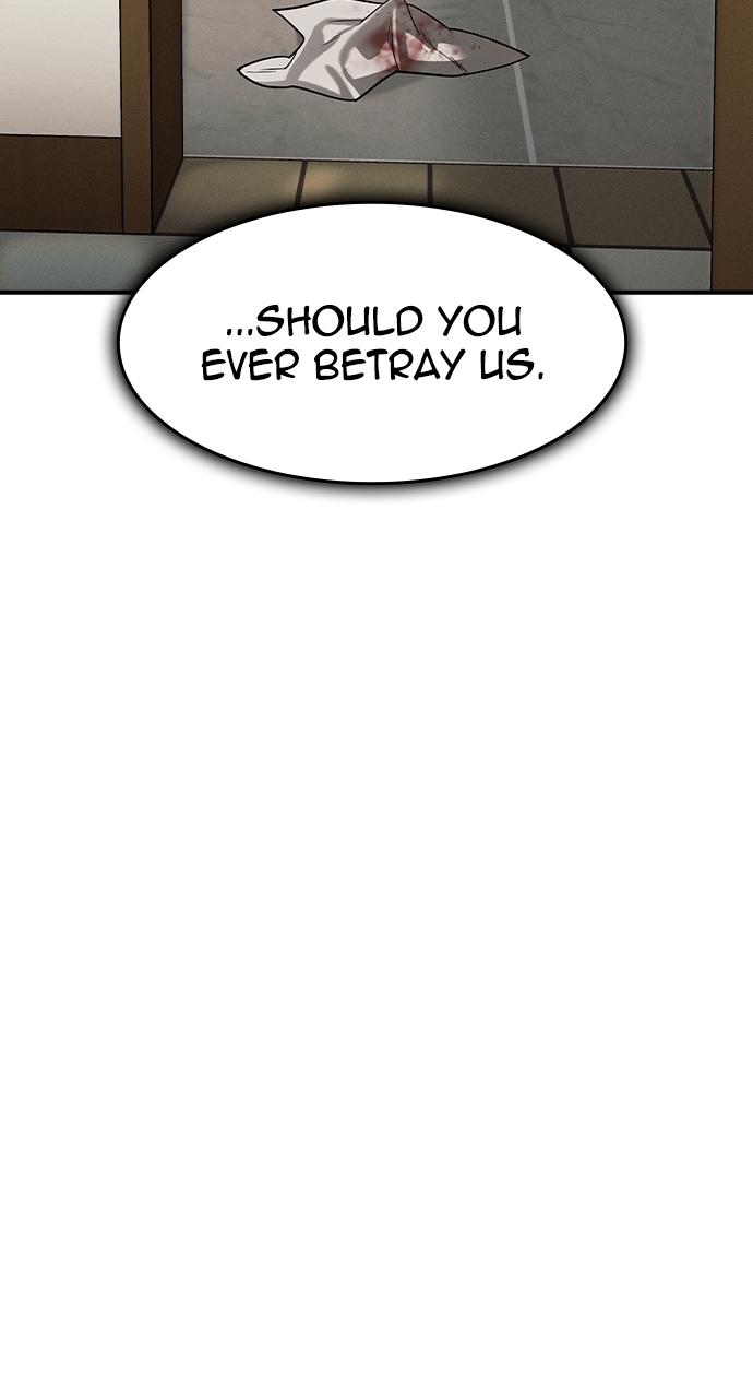 Read The Heir Manga Online