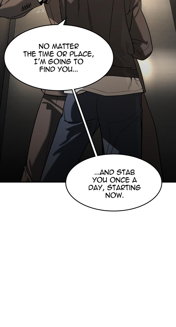 Read The Heir Manga Online