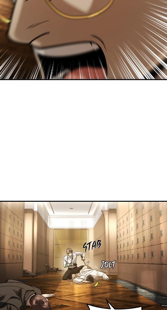 Read The Heir Manga Online